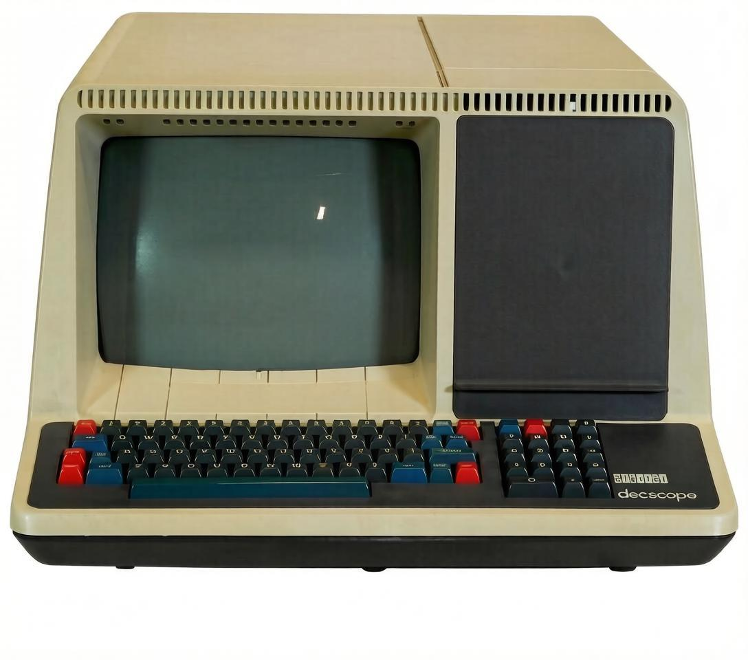 The terminal cut out from its background