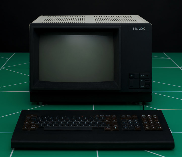 The VTA-2000 alphanumeric terminal